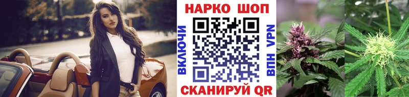 Где купить наркоту Вышний Волочёк Героин  Конопля  Cocaine  Меф  Гашиш 