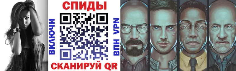 ссылка на мегу зеркало  Вышний Волочёк  Амфетамин VHQ  купить наркотики сайты 