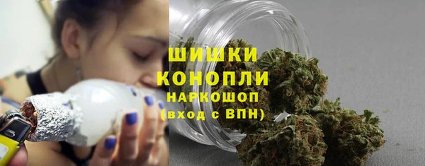 бутик Абаза