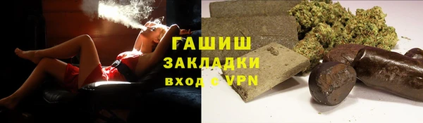 дурь Россошь