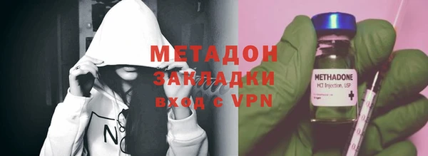 дурь Алексеевка