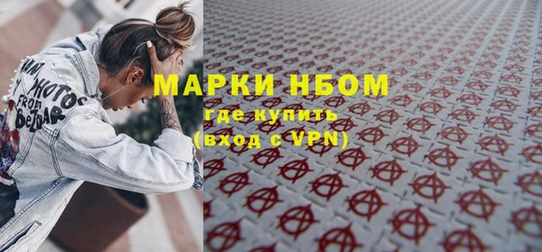 не бодяженный Ростов