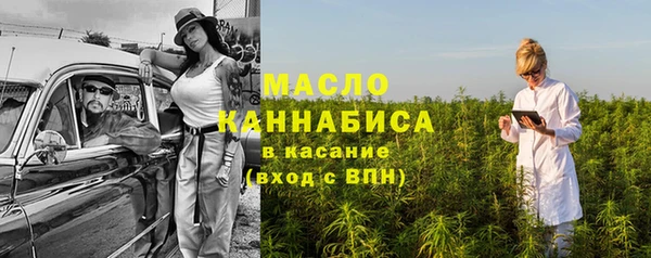 амфетамин Алзамай