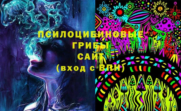 бутик Абаза