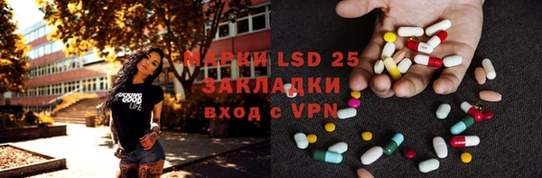 скорость Абдулино