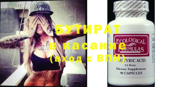 не бодяженный Ростов