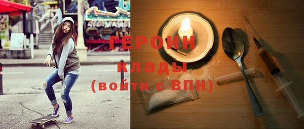 дурь Россошь
